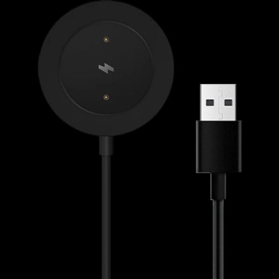 Bild på Xiaomi Watch S1 Active Charging Cable